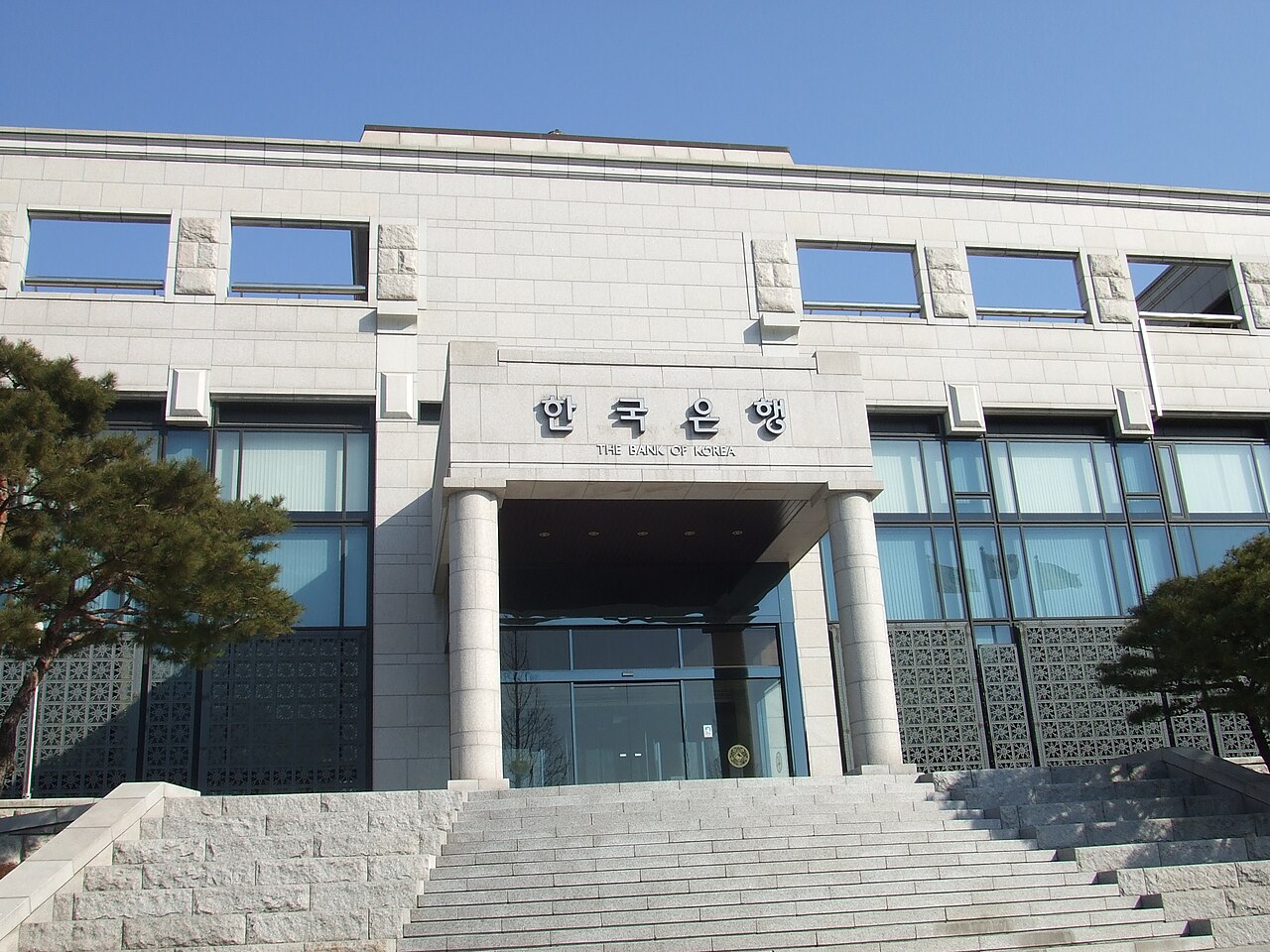 서울 중구 한국은행 본관. 8월 27일 이곳에서 기준금리 인상이 결정됐습니다.