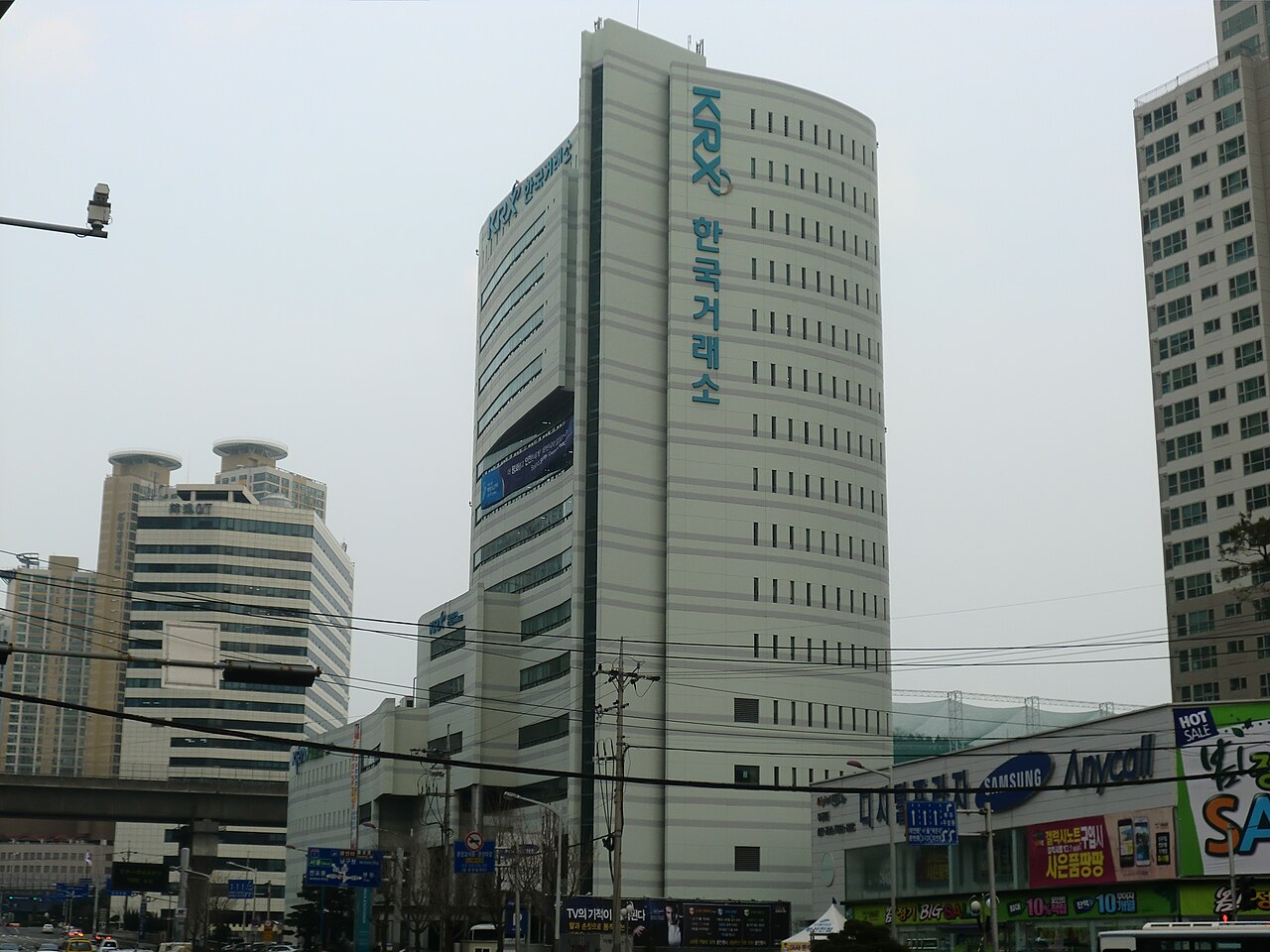 코스피를 운영하는 한국거래소